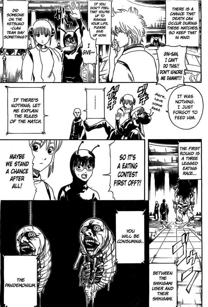 Gintama Chapter 285 page 5 - Chapter 285 : Not Even Losing To Storms.