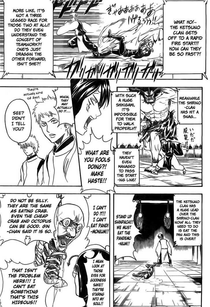 Gintama Chapter 285 page 7 - Chapter 285 : Not Even Losing To Storms.