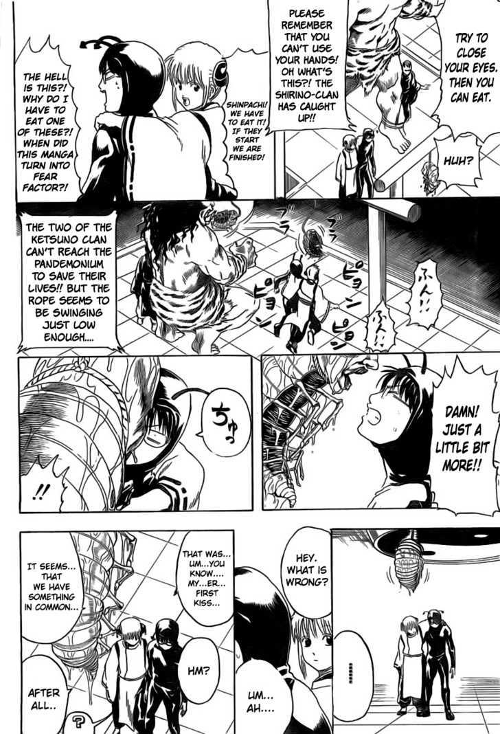 Gintama Chapter 285 page 8 - Chapter 285 : Not Even Losing To Storms.