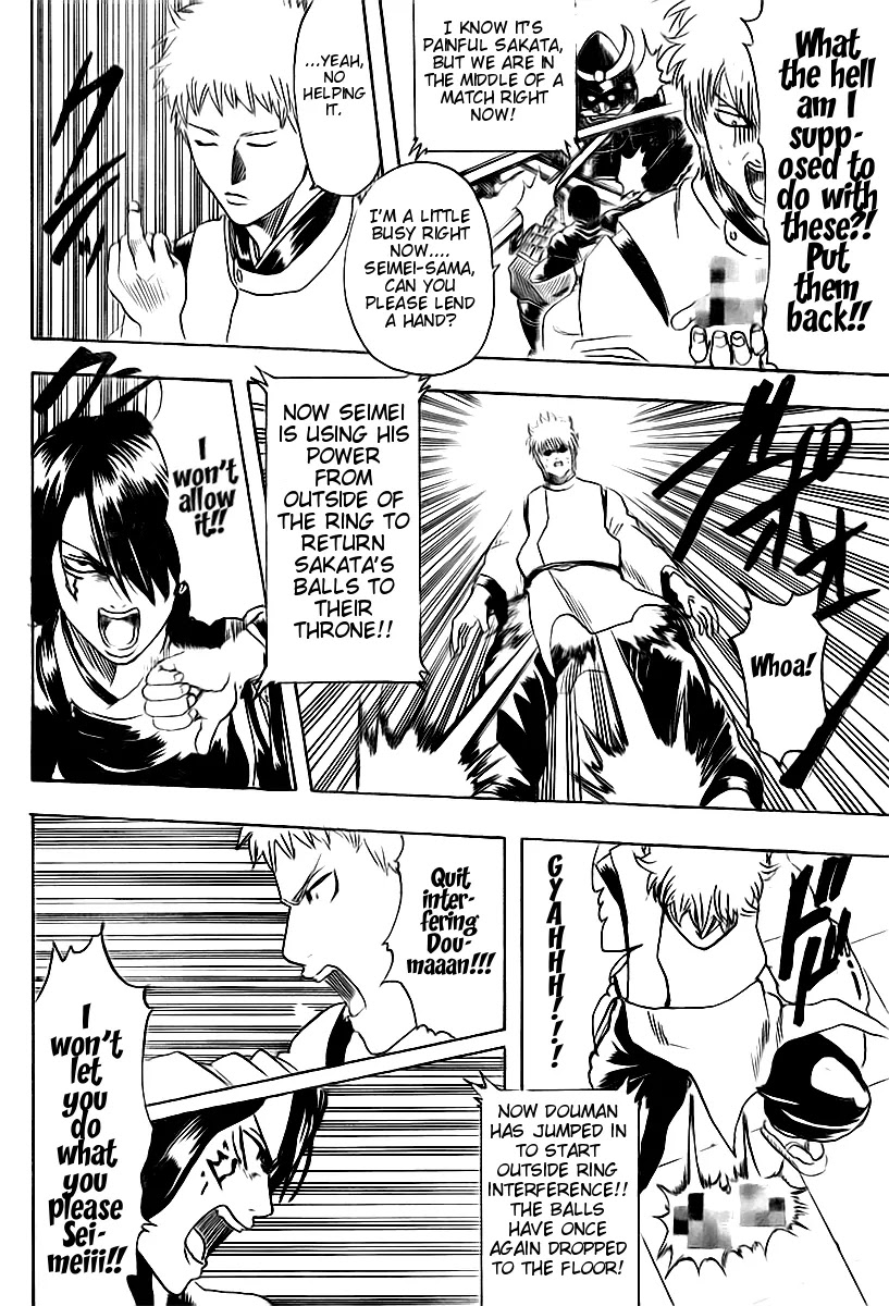 Gintama Chapter 286 page 10 - Chapter 286 : Not Even Losing To Meteorites Sorachi Hideaki