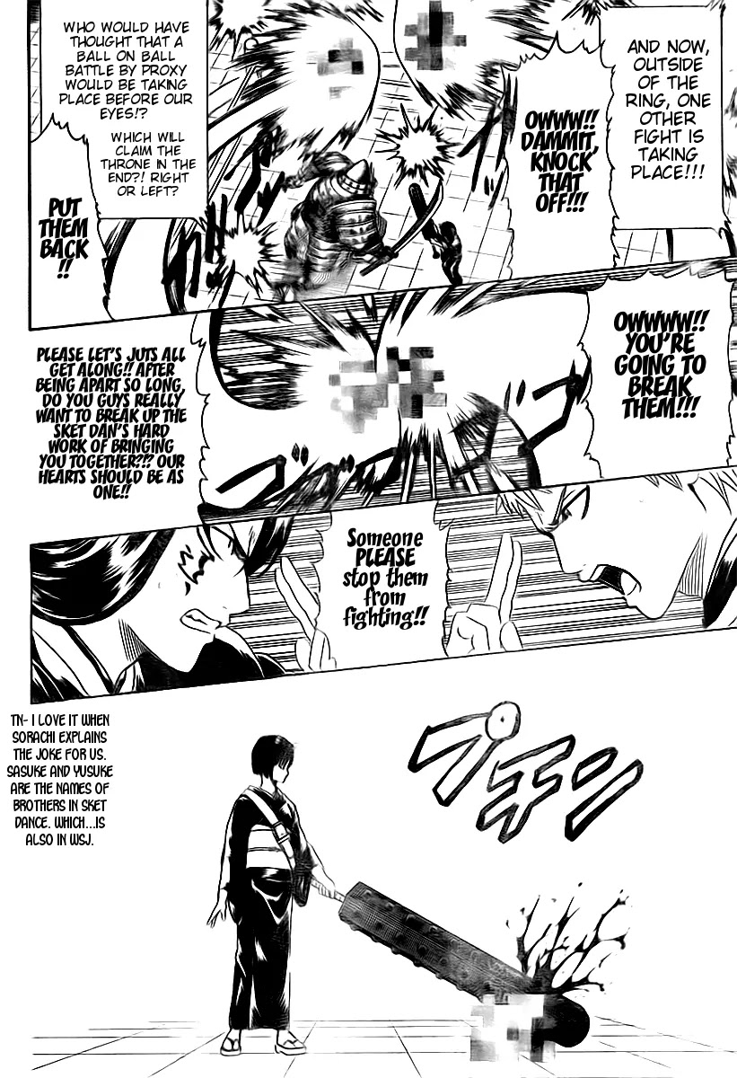 Gintama Chapter 286 page 12 - Chapter 286 : Not Even Losing To Meteorites Sorachi Hideaki