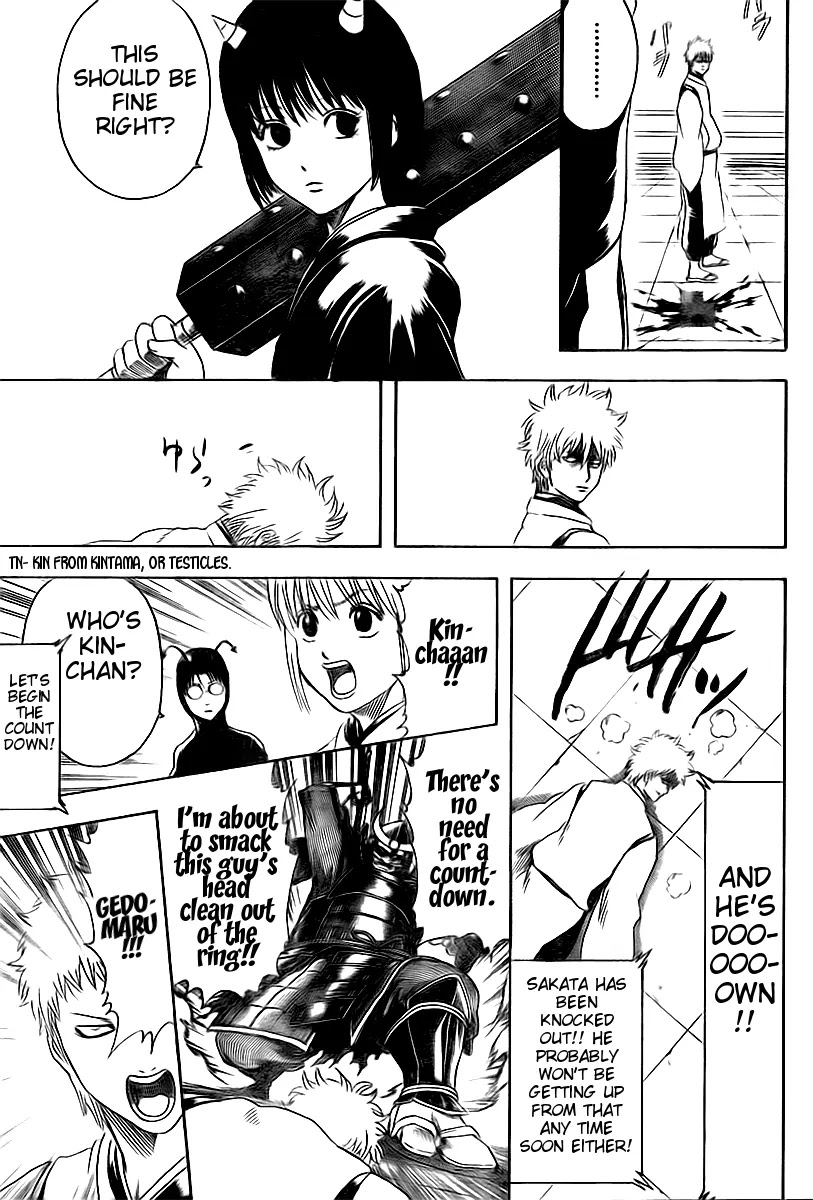 Gintama Chapter 286 page 13 - Chapter 286 : Not Even Losing To Meteorites Sorachi Hideaki
