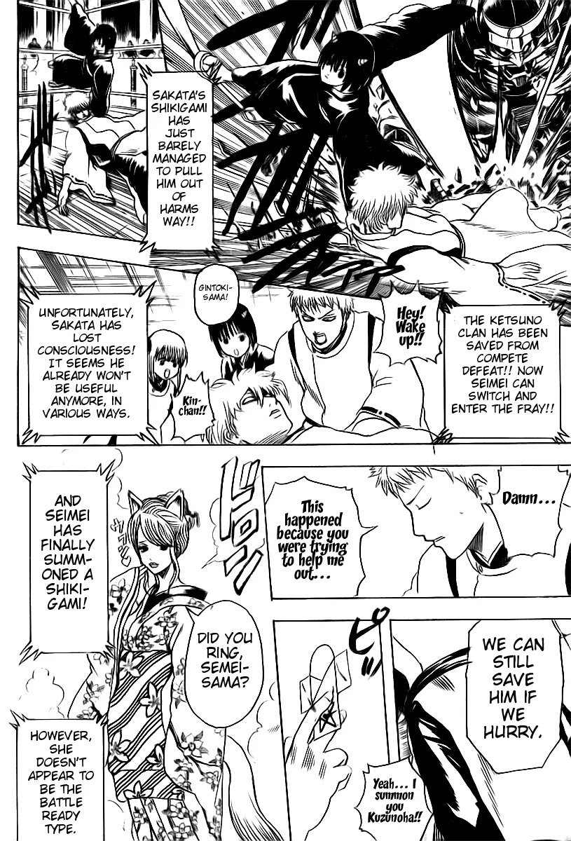 Gintama Chapter 286 page 14 - Chapter 286 : Not Even Losing To Meteorites Sorachi Hideaki