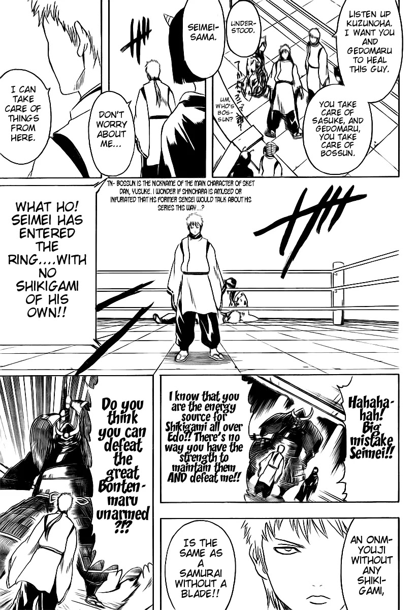 Gintama Chapter 286 page 15 - Chapter 286 : Not Even Losing To Meteorites Sorachi Hideaki