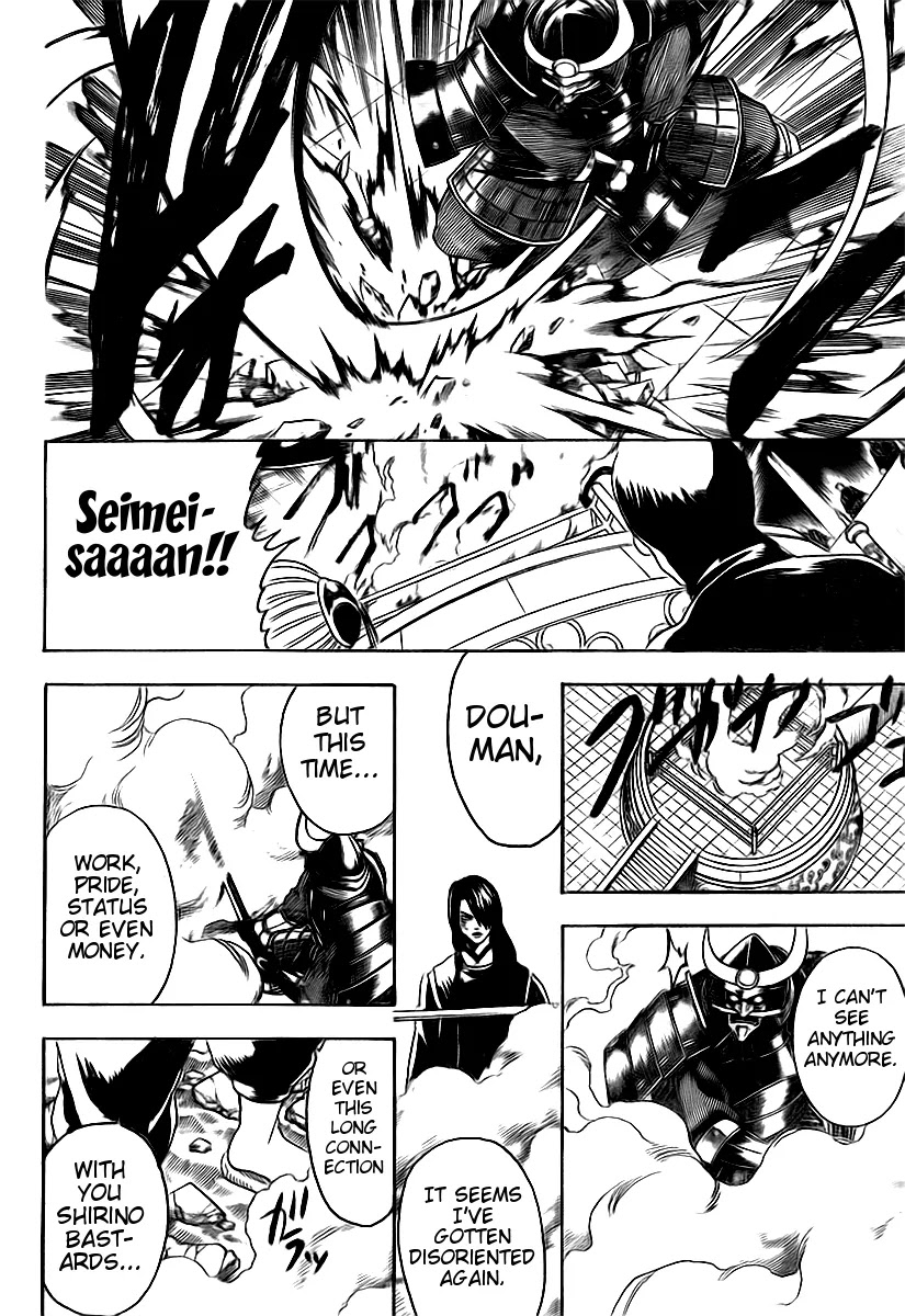 Gintama Chapter 286 page 16 - Chapter 286 : Not Even Losing To Meteorites Sorachi Hideaki