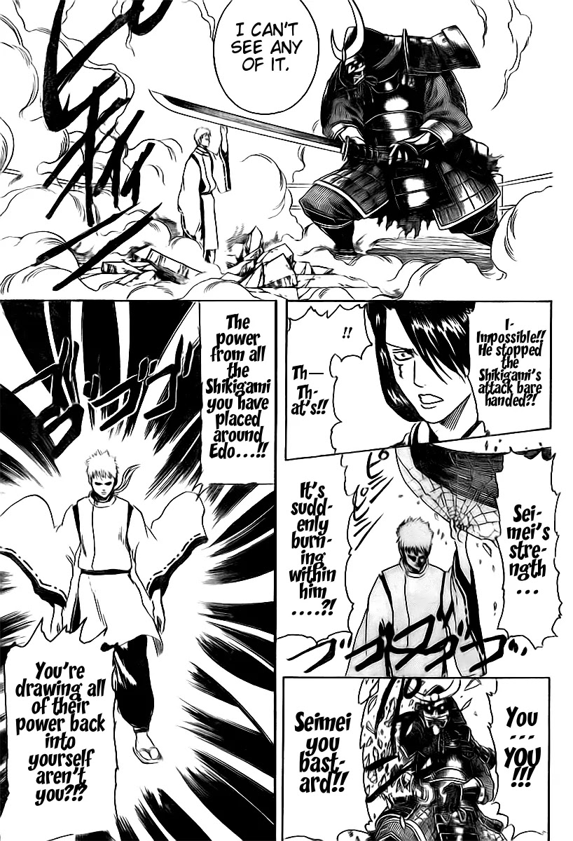 Gintama Chapter 286 page 17 - Chapter 286 : Not Even Losing To Meteorites Sorachi Hideaki