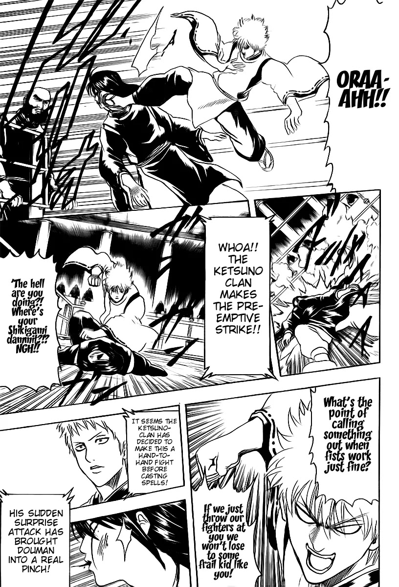 Gintama Chapter 286 page 3 - Chapter 286 : Not Even Losing To Meteorites Sorachi Hideaki