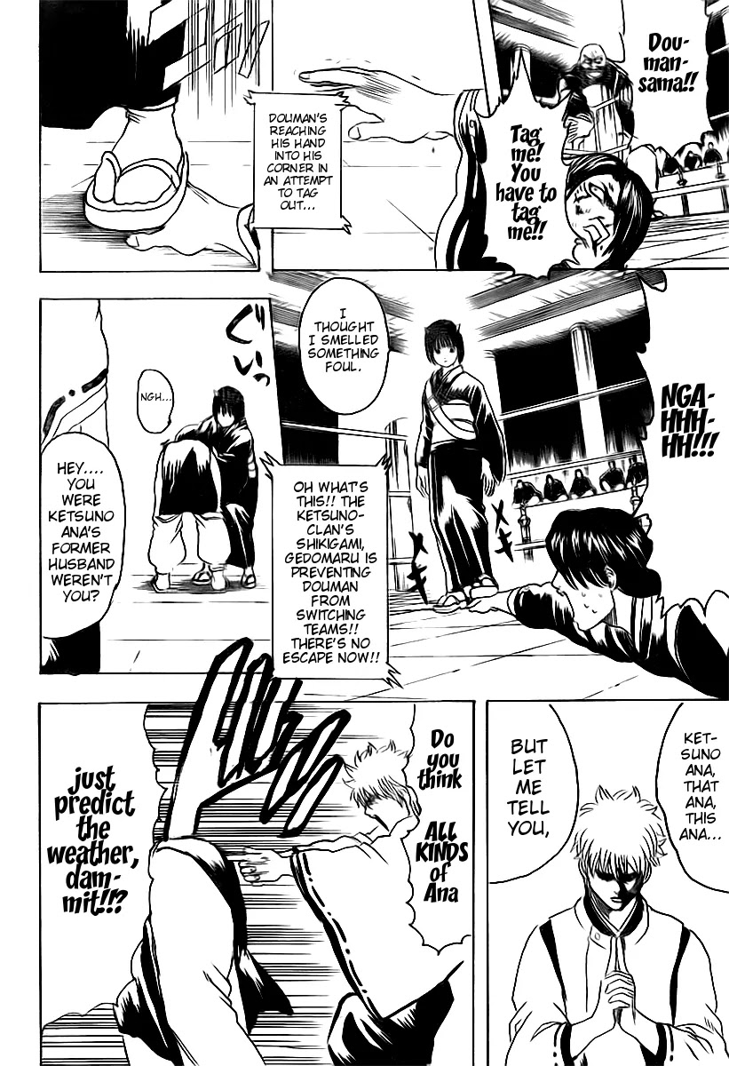 Gintama Chapter 286 page 4 - Chapter 286 : Not Even Losing To Meteorites Sorachi Hideaki