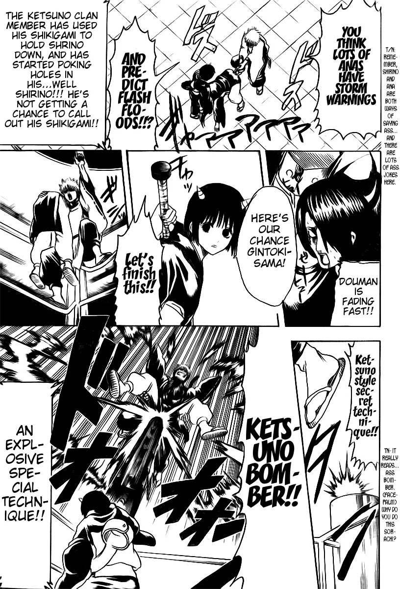Gintama Chapter 286 page 5 - Chapter 286 : Not Even Losing To Meteorites Sorachi Hideaki