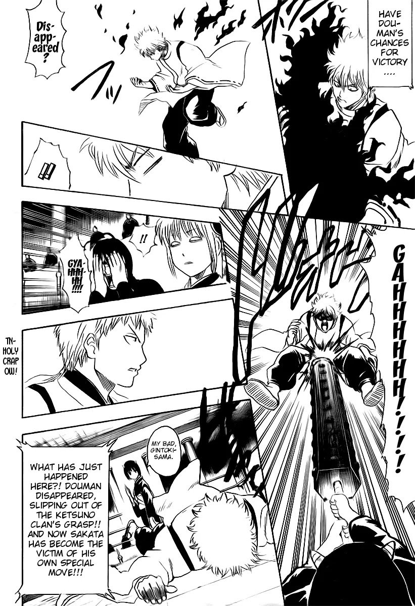 Gintama Chapter 286 page 6 - Chapter 286 : Not Even Losing To Meteorites Sorachi Hideaki
