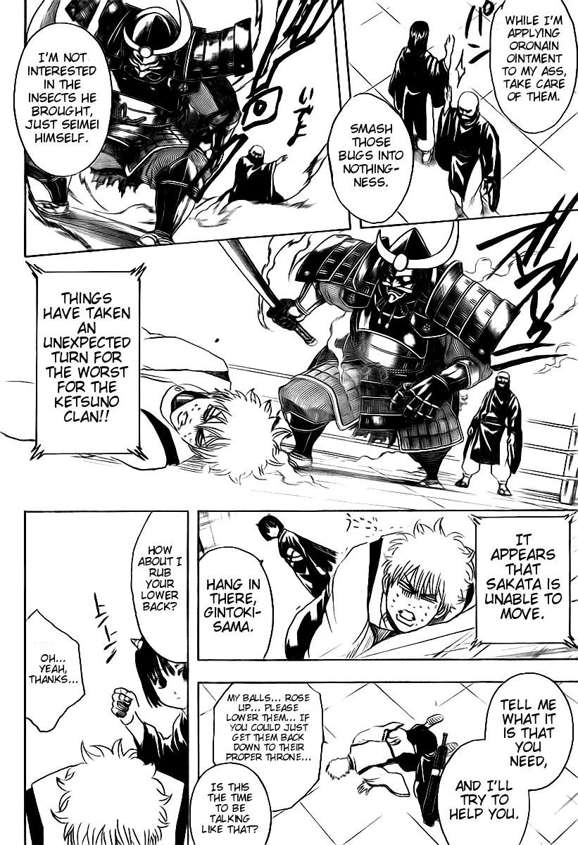 Gintama Chapter 286 page 8 - Chapter 286 : Not Even Losing To Meteorites Sorachi Hideaki