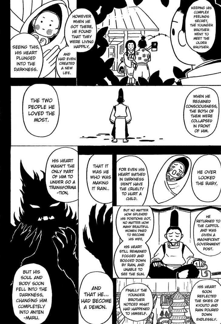 Gintama Chapter 287 page 11 - Chapter 287 : Not Even Losing To Heretical Demons.