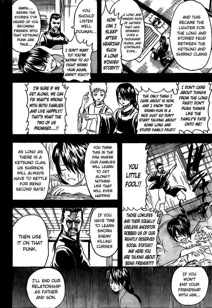 Gintama Chapter 287 page 13 - Chapter 287 : Not Even Losing To Heretical Demons.