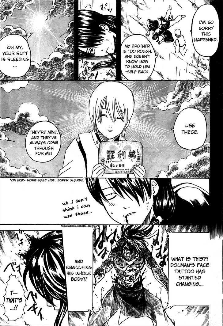 Gintama Chapter 287 page 16 - Chapter 287 : Not Even Losing To Heretical Demons.