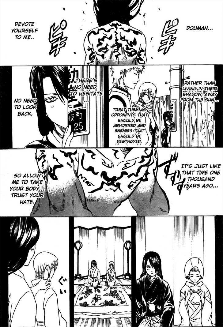 Gintama Chapter 287 page 17 - Chapter 287 : Not Even Losing To Heretical Demons.
