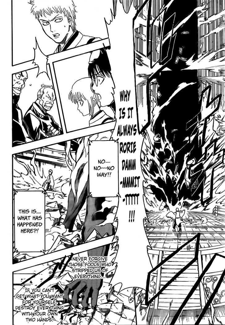 Gintama Chapter 287 page 19 - Chapter 287 : Not Even Losing To Heretical Demons.