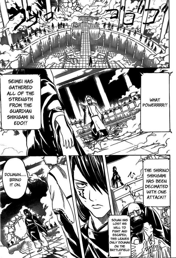 Gintama Chapter 287 page 2 - Chapter 287 : Not Even Losing To Heretical Demons.