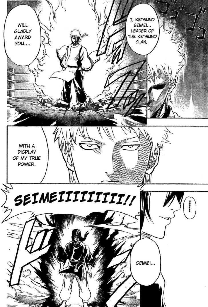 Gintama Chapter 287 page 3 - Chapter 287 : Not Even Losing To Heretical Demons.