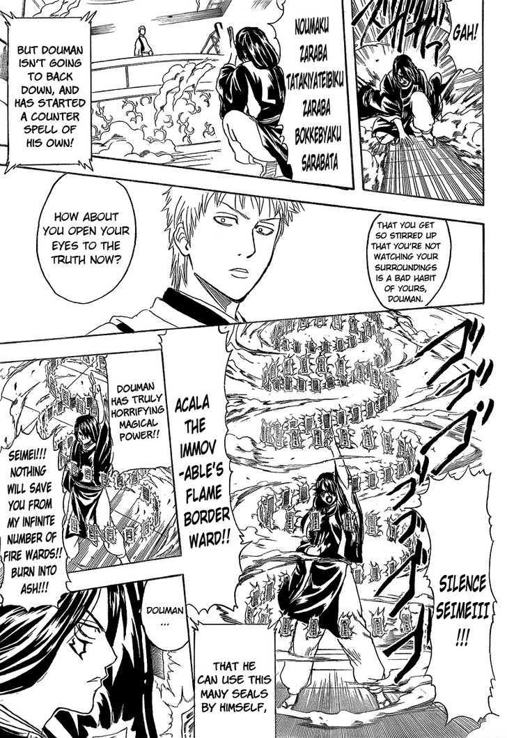 Gintama Chapter 287 page 6 - Chapter 287 : Not Even Losing To Heretical Demons.