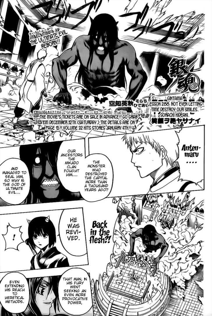 Gintama Chapter 288 page 1 - Chapter 288 : Not Even Letting Time Destroy Our Smiles.