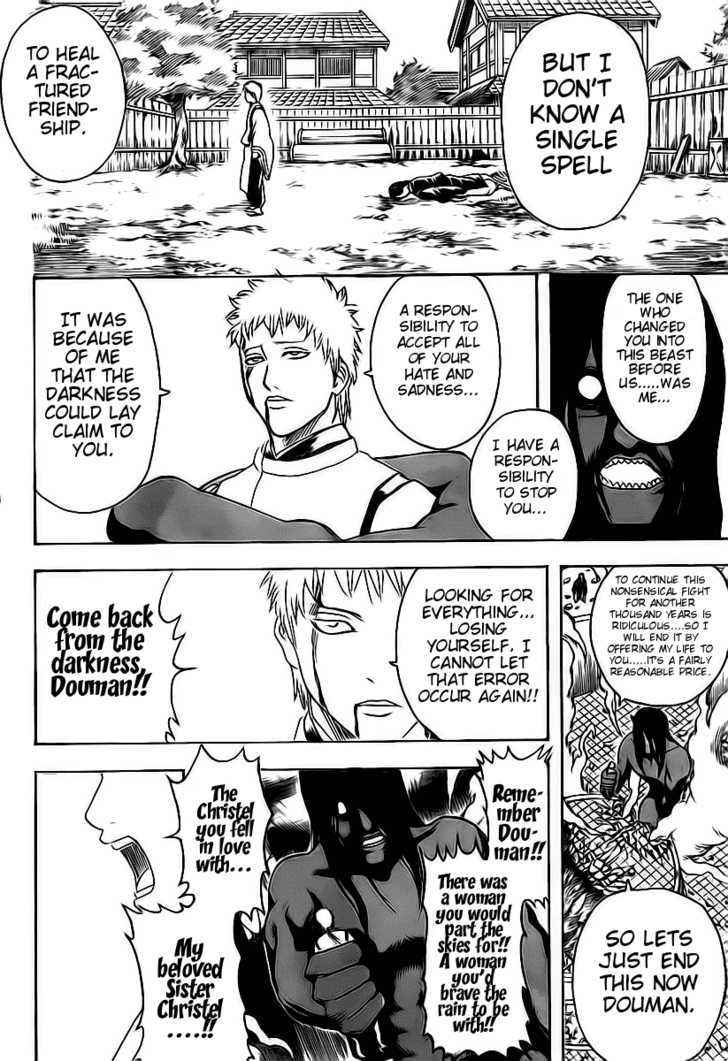 Gintama Chapter 288 page 10 - Chapter 288 : Not Even Letting Time Destroy Our Smiles.
