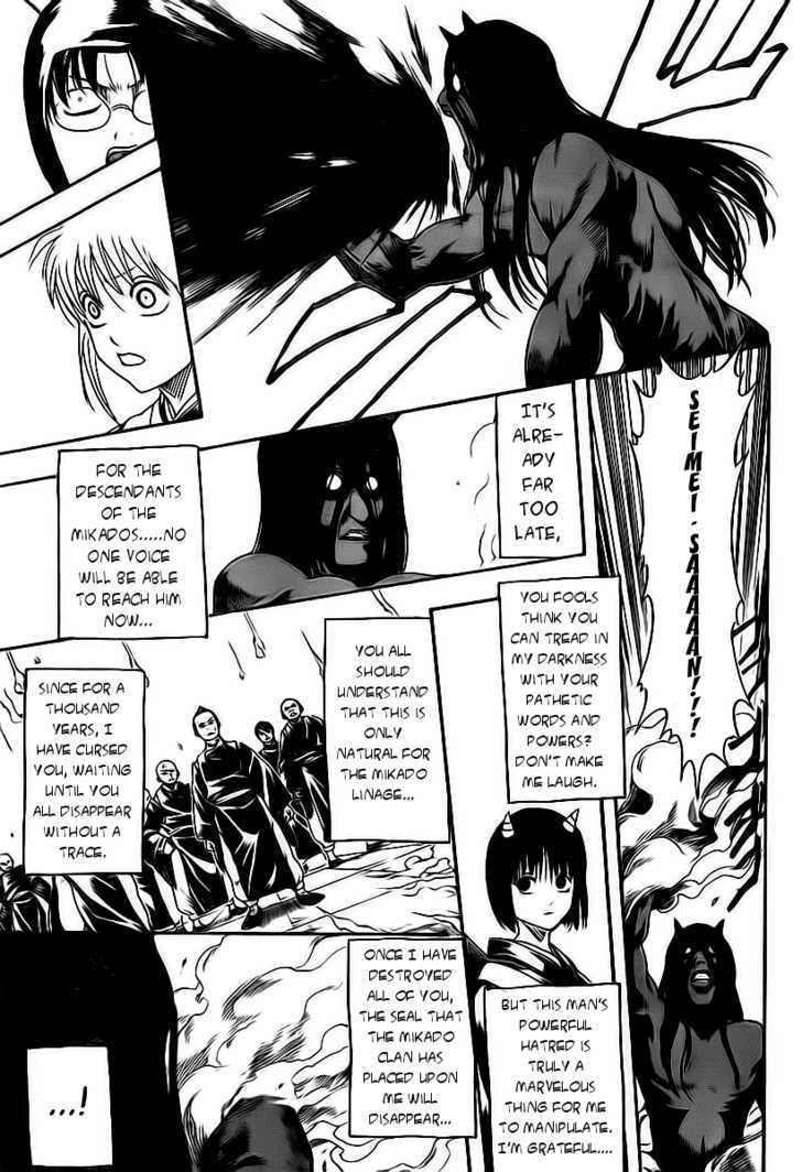 Gintama Chapter 288 page 11 - Chapter 288 : Not Even Letting Time Destroy Our Smiles.