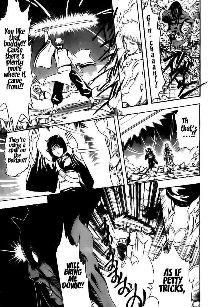 Gintama Chapter 288 page 13 - Chapter 288 : Not Even Letting Time Destroy Our Smiles.