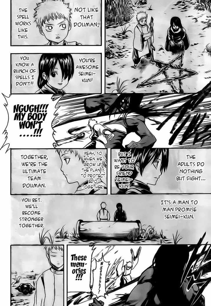 Gintama Chapter 288 page 14 - Chapter 288 : Not Even Letting Time Destroy Our Smiles.