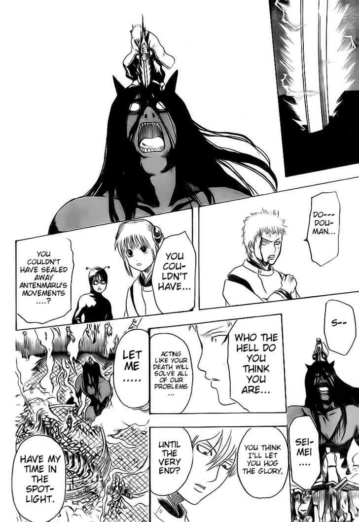 Gintama Chapter 288 page 16 - Chapter 288 : Not Even Letting Time Destroy Our Smiles.