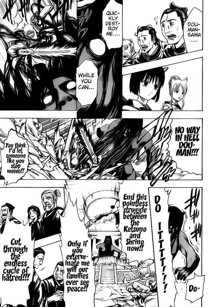 Gintama Chapter 288 page 17 - Chapter 288 : Not Even Letting Time Destroy Our Smiles.