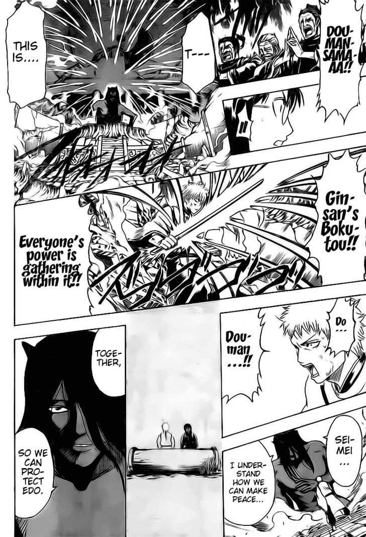 Gintama Chapter 288 page 18 - Chapter 288 : Not Even Letting Time Destroy Our Smiles.