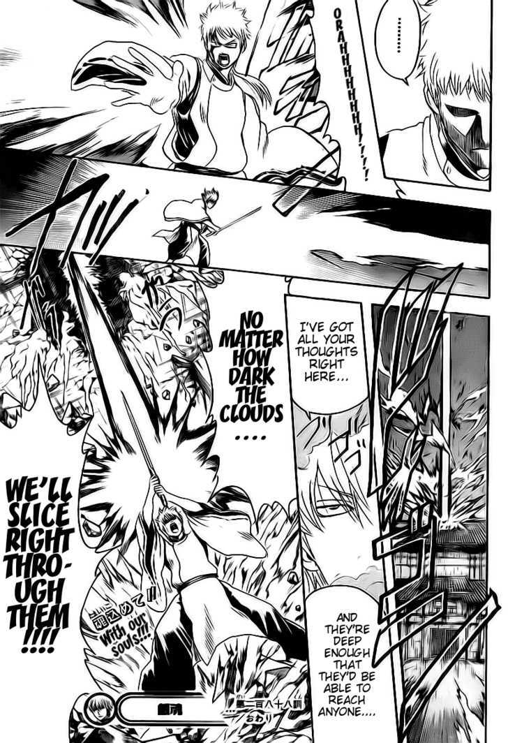 Gintama Chapter 288 page 19 - Chapter 288 : Not Even Letting Time Destroy Our Smiles.