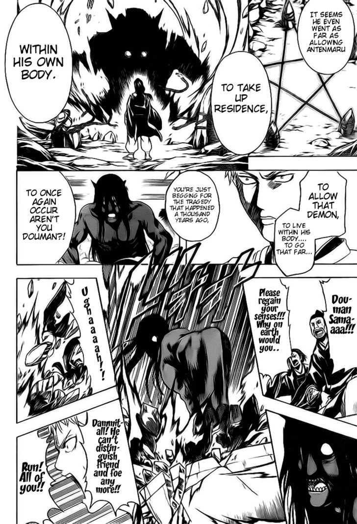 Gintama Chapter 288 page 2 - Chapter 288 : Not Even Letting Time Destroy Our Smiles.