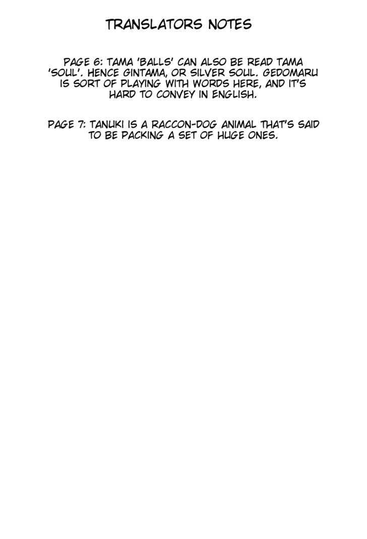 Gintama Chapter 288 page 20 - Chapter 288 : Not Even Letting Time Destroy Our Smiles.