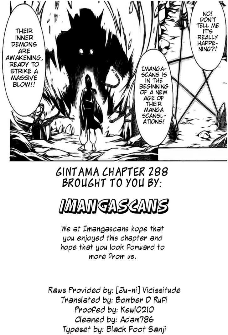 Gintama Chapter 288 page 21 - Chapter 288 : Not Even Letting Time Destroy Our Smiles.