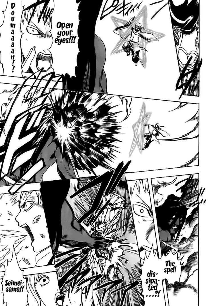 Gintama Chapter 288 page 3 - Chapter 288 : Not Even Letting Time Destroy Our Smiles.