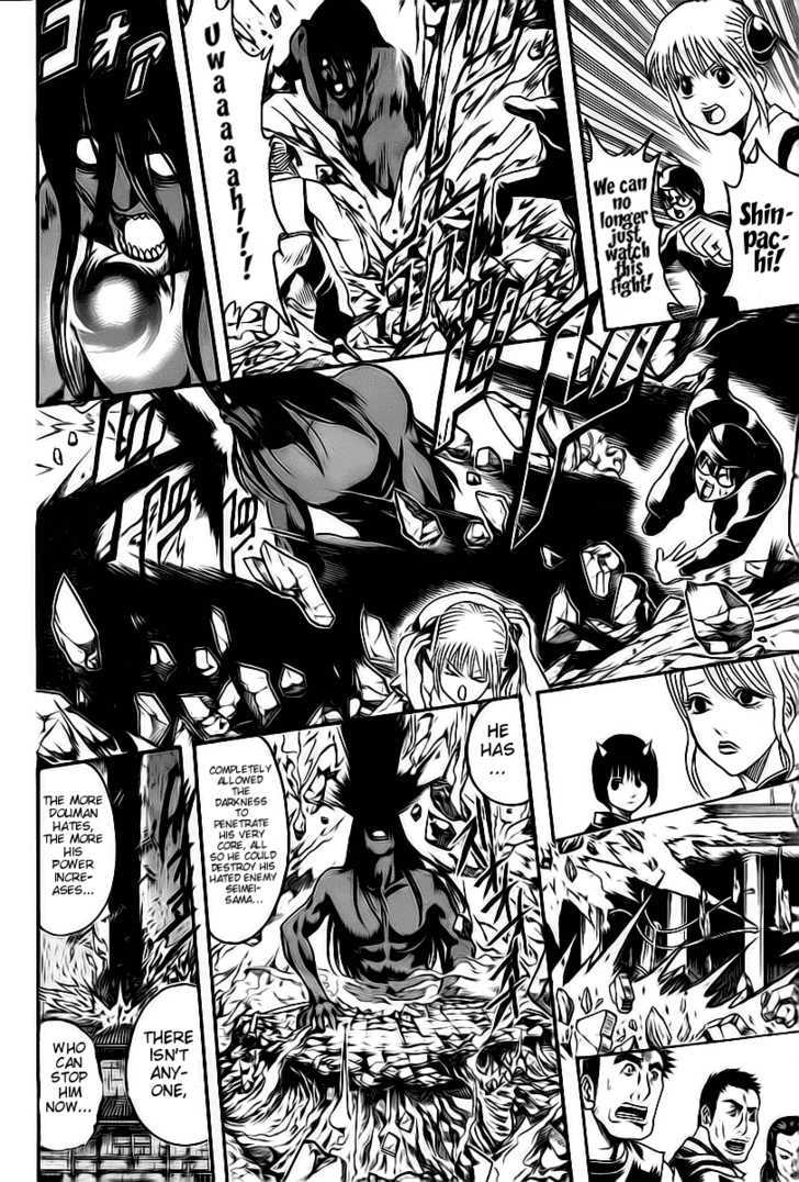 Gintama Chapter 288 page 4 - Chapter 288 : Not Even Letting Time Destroy Our Smiles.