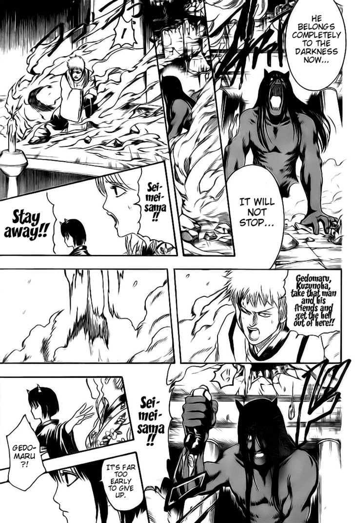Gintama Chapter 288 page 5 - Chapter 288 : Not Even Letting Time Destroy Our Smiles.