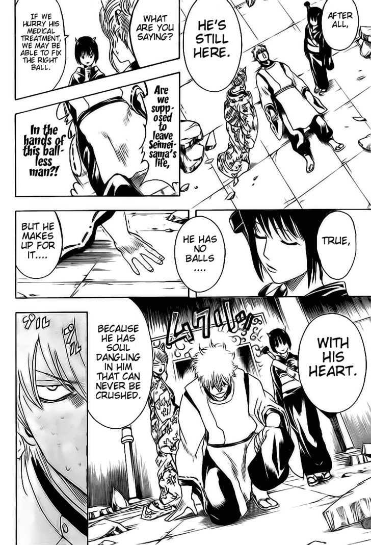 Gintama Chapter 288 page 6 - Chapter 288 : Not Even Letting Time Destroy Our Smiles.
