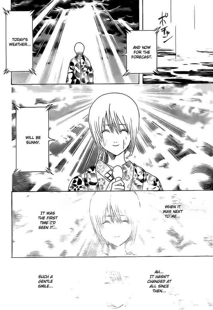 Gintama Chapter 289 page 10 - Chapter 289 : Even I Wish To Become Something Beautiful And Strong...