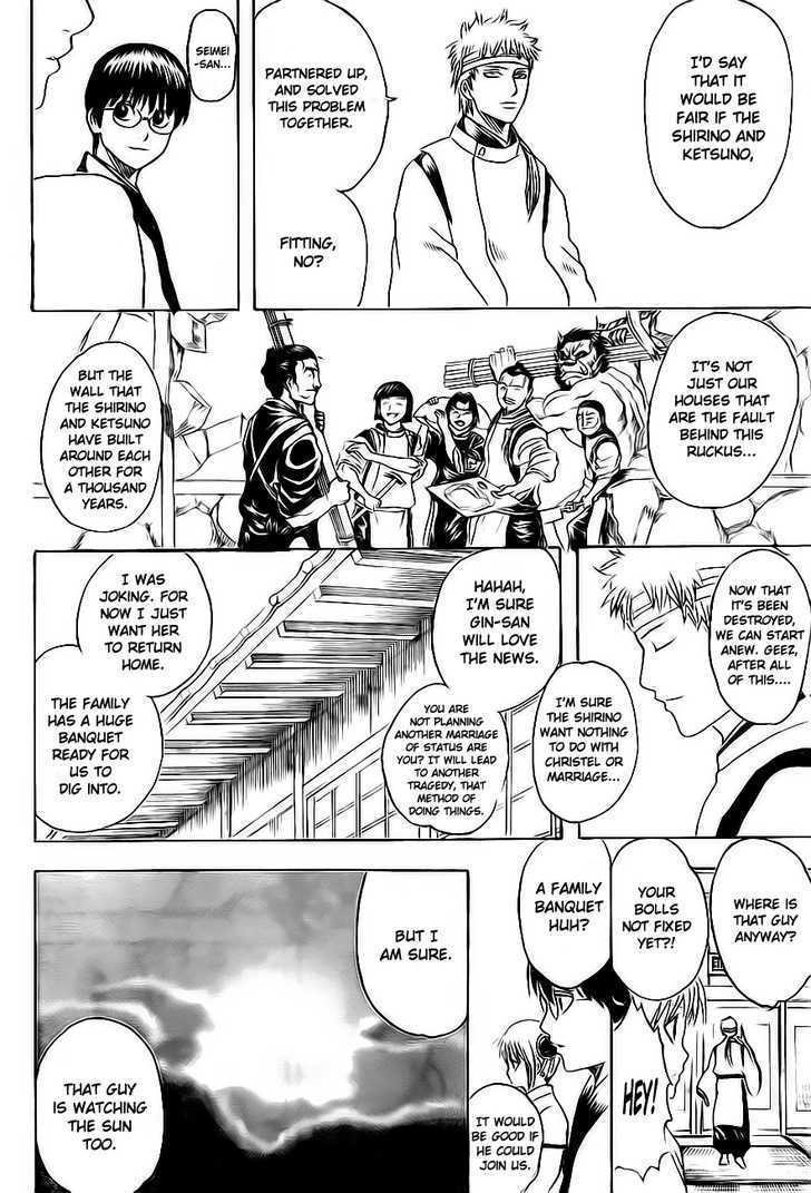 Gintama Chapter 289 page 12 - Chapter 289 : Even I Wish To Become Something Beautiful And Strong...
