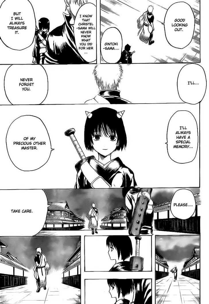 Gintama Chapter 289 page 15 - Chapter 289 : Even I Wish To Become Something Beautiful And Strong...