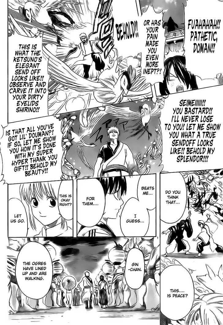Gintama Chapter 289 page 18 - Chapter 289 : Even I Wish To Become Something Beautiful And Strong...