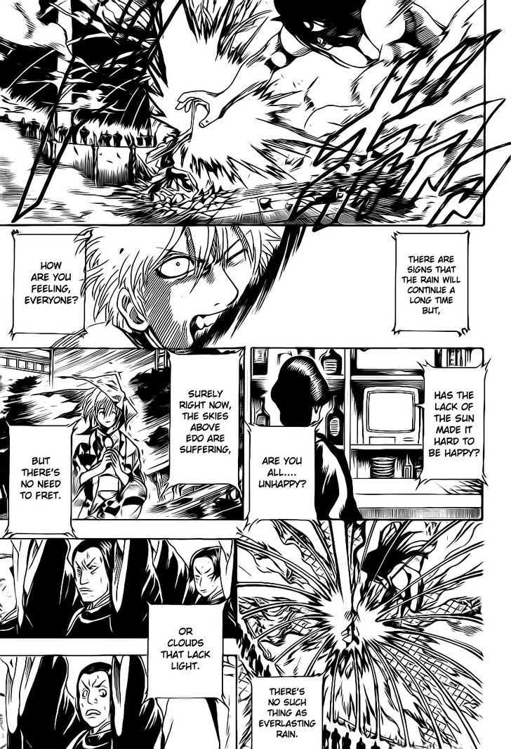 Gintama Chapter 289 page 5 - Chapter 289 : Even I Wish To Become Something Beautiful And Strong...