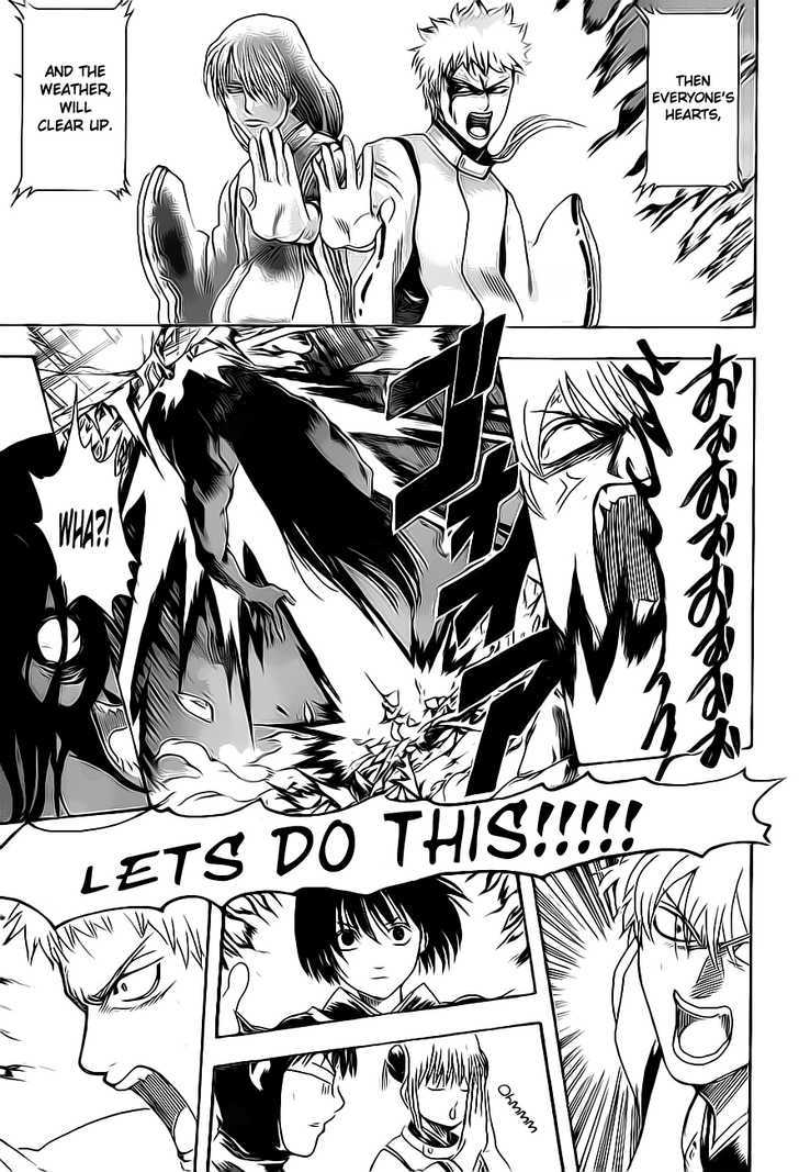 Gintama Chapter 289 page 7 - Chapter 289 : Even I Wish To Become Something Beautiful And Strong...