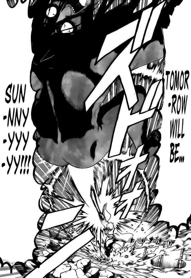 Gintama Chapter 289 page 8 - Chapter 289 : Even I Wish To Become Something Beautiful And Strong...
