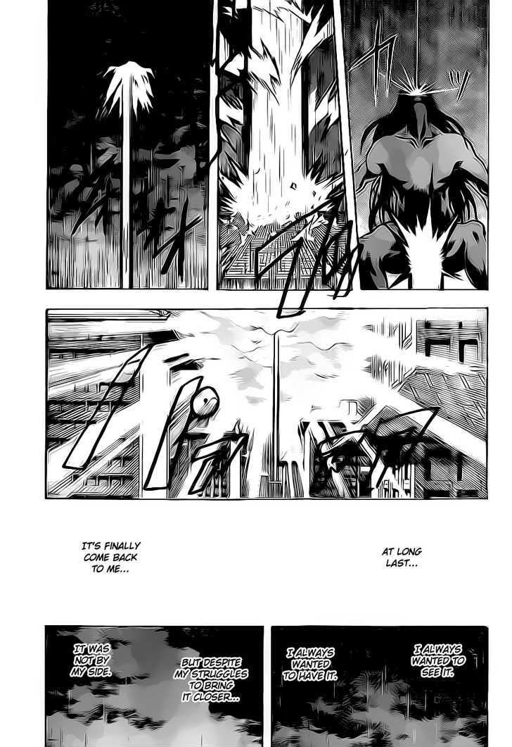 Gintama Chapter 289 page 9 - Chapter 289 : Even I Wish To Become Something Beautiful And Strong...