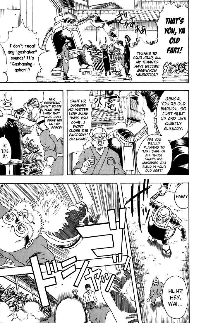 Gintama Chapter 29 page 10 - Chapter 29 : Do you really think you can study for the exam while listening to music?! Just cut it out already!