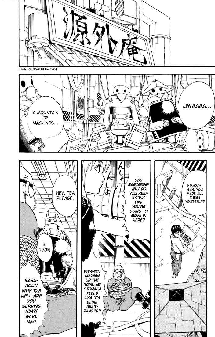 Gintama Chapter 29 page 11 - Chapter 29 : Do you really think you can study for the exam while listening to music?! Just cut it out already!