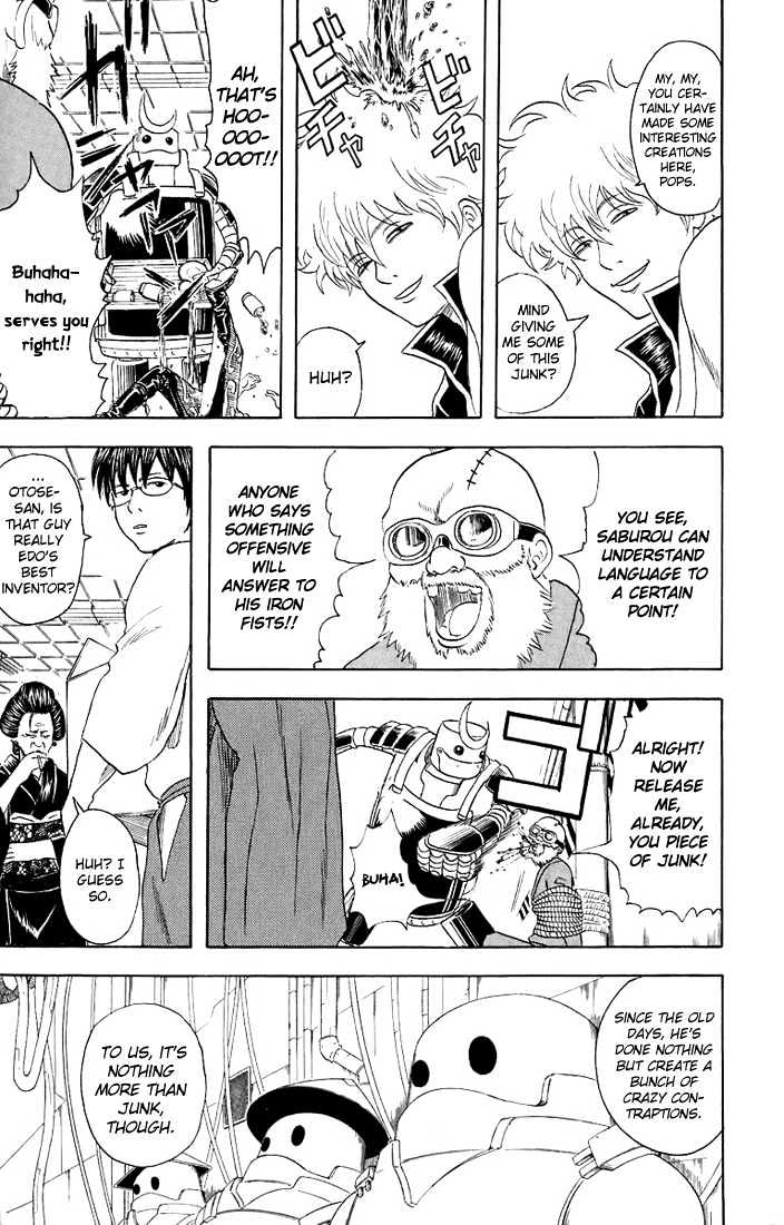 Gintama Chapter 29 page 12 - Chapter 29 : Do you really think you can study for the exam while listening to music?! Just cut it out already!